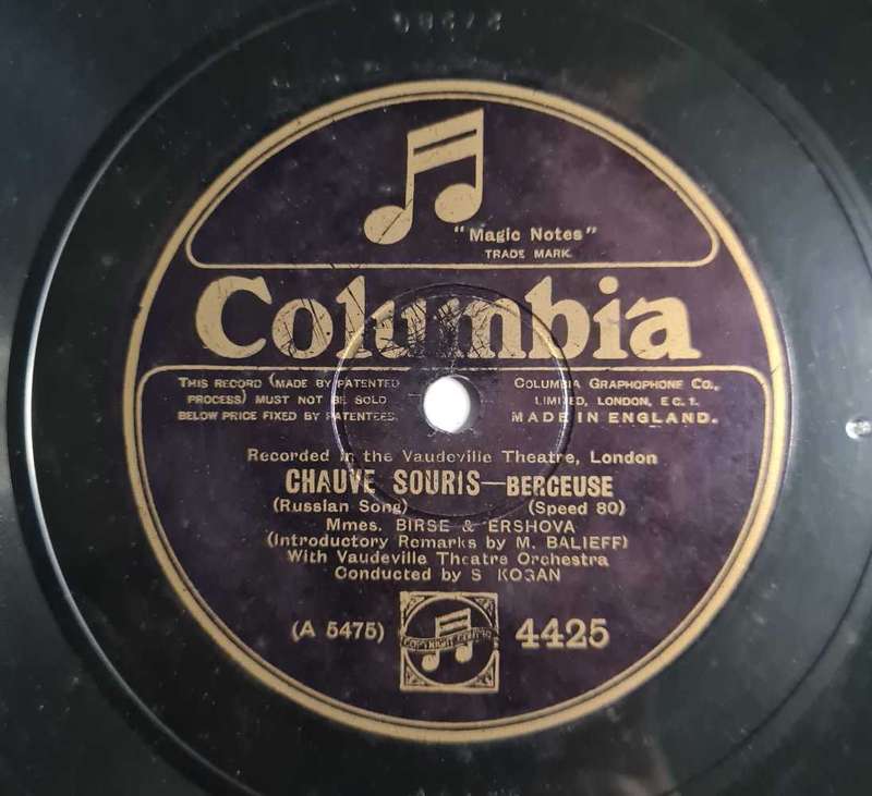 Columbia Chauve Souris Berceus 78 rpm record