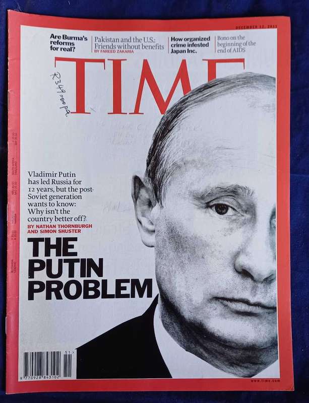 Time magazine December 12, 2011