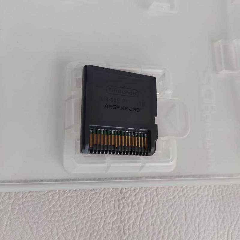 Pokémon Ranger Nintendo Ds
