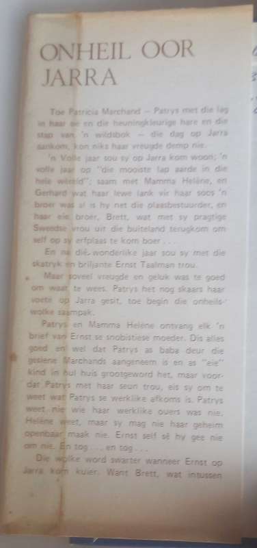 Onheil oor Jarra deur Nickey van Schalkwyk