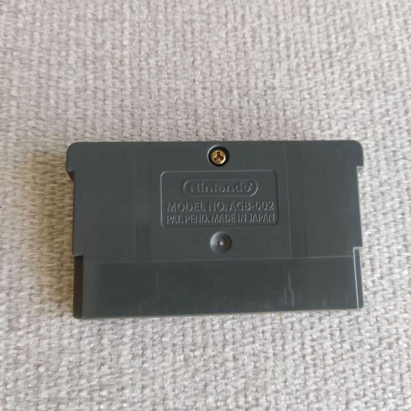 The Scorpion King Sword of Osiris Nintendo GameBoy Gba