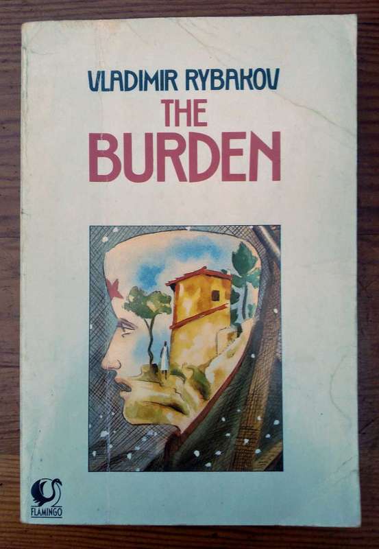 The Burden by Vladimir Rybakov