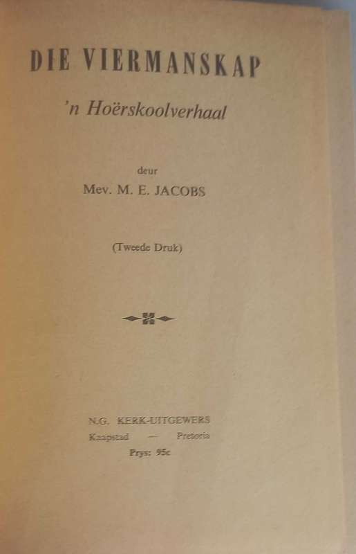 Die viermanskap deur ME Jacobs