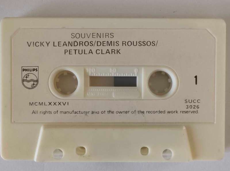 Souvenirs-Demis Roussos,Vicky Leandros,Petula Clark