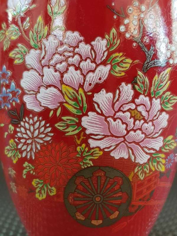 Small Japanese Vase.