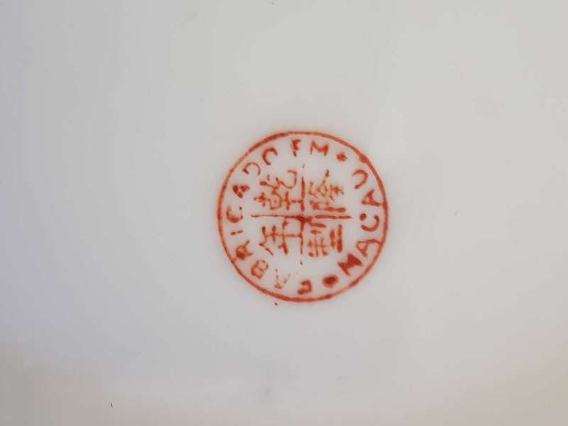 Early 19th Century Rose Medallion, Qing Dynasty, Decorative Chinese Bowl.