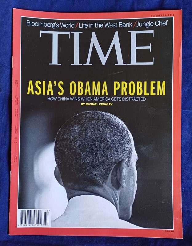 Time magazine October 21, 2013
