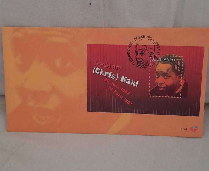 RSA FDC No 7.54 Chris Hani