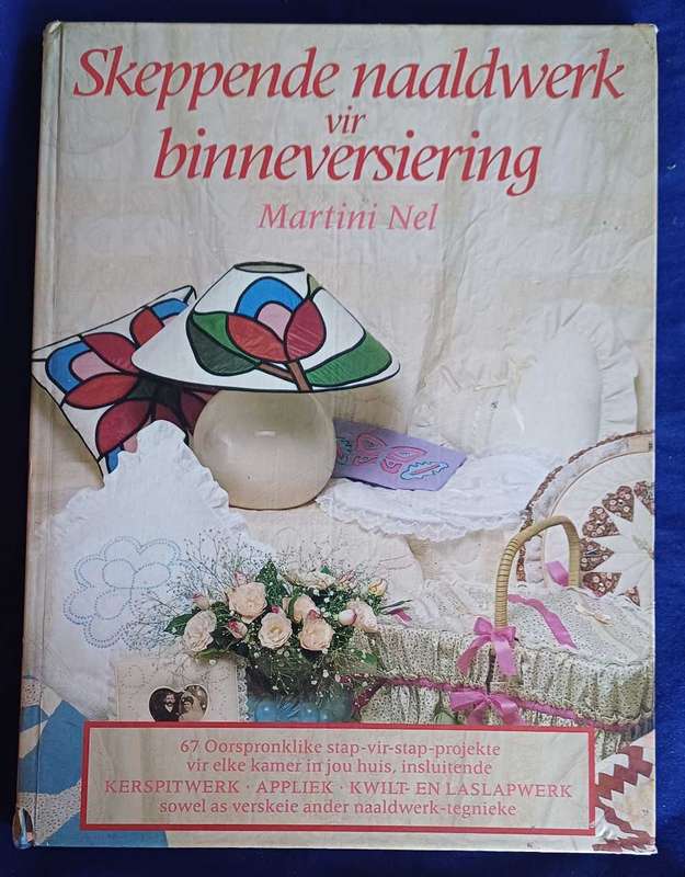 Skeppende naaldwerk vir binneversiering deur Martini Nel