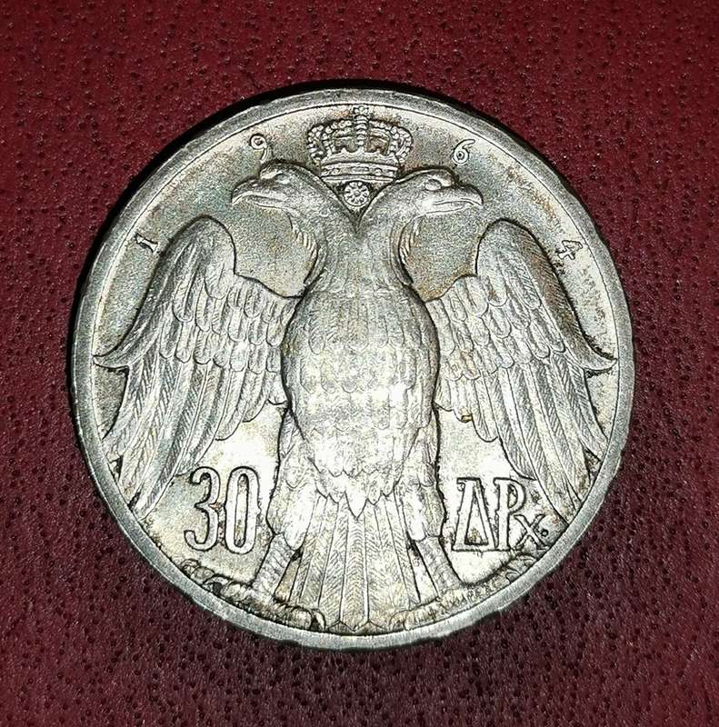 1964 Greece 30 Drachmai