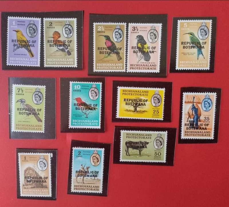 Bechuanaland overprinted republic of botswana MNH missing 12 1/2 and 20c