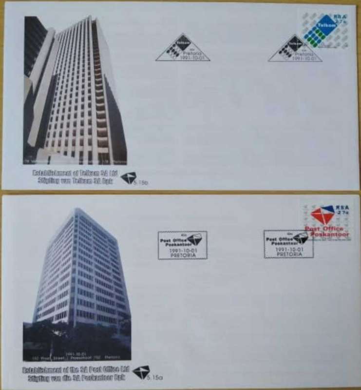 Rsa fdcs 5.15 & 5.15b