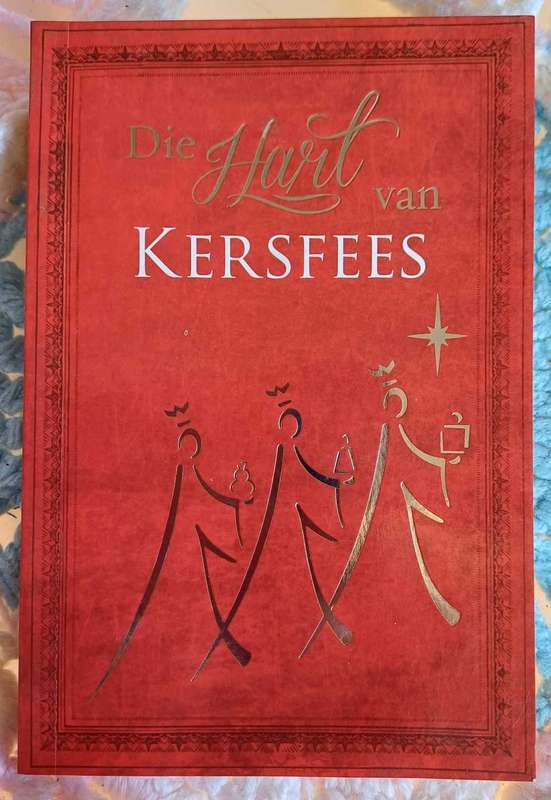 Die hart van Kersfees