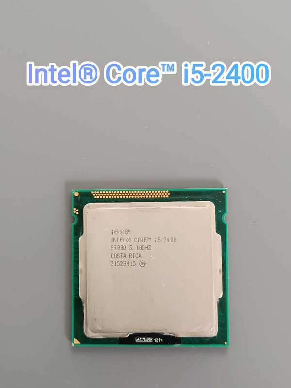 Intel® Core i5 2400 + Cooler + Paste