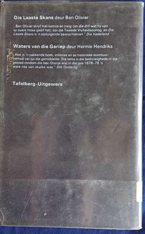 Die eerste luitenant, onoorwonne deur Dorothea Moller-Malan