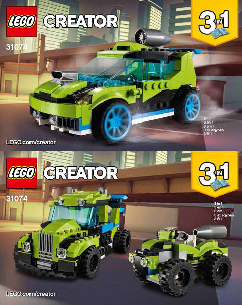 Lego Used (Instruction Booklet/s) - Creator 31074 Rocket Rally Car