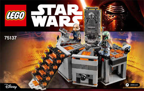 Lego Used - Star Wars 75137 Carbon-Freezing Chamber (Instruction Booklet/s)
