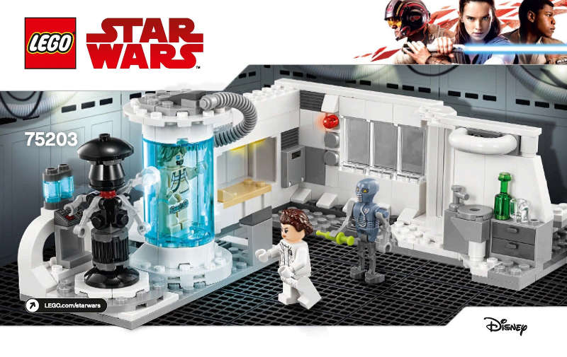 Lego Used - Star Wars 75203 Hoth Medical Chamber (Instruction Booklet/s)