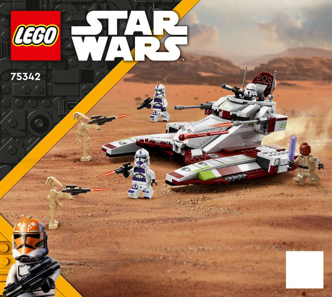 Lego Used - Star Wars 75342 Republic Fighter Tank (Instruction Booklet/s)