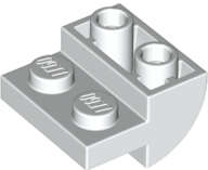 Lego (N) ~ Slope Curved 2 x 2 Inverted with 2 Recessed Studs ~ [White]