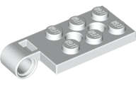 Lego (N) ~ Hinge Plate 2 x 4 with Pin Hole and 2 Holes - Top ~ [White]