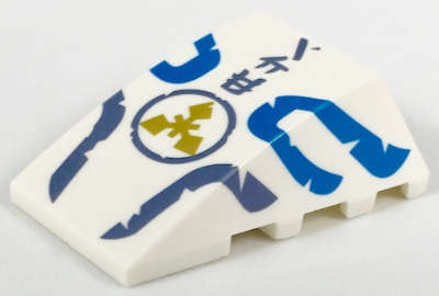 Lego (N) ~ Wedge 4 x 4 Triple Curved No Studs with Ninjago Logogram 'ICE' Gold Zane Symbol ~ [White]