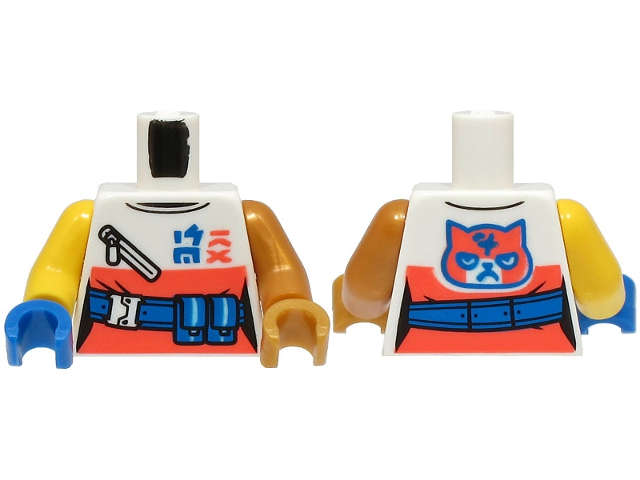 Lego NEW - Torso Female Top with Coral Panel and Cat Face Blue Belt NinjagoLogogram 'SORA~ [White]