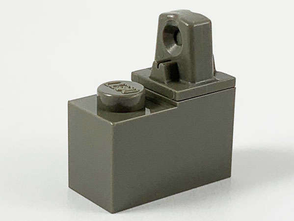 Lego (U) ~ Hinge Brick 1 x 2 Locking with 1 Finger Top ~ [Dark Gray]