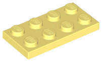 Lego (N) ~ Plate 2 x 4 ~ [Bright Light Yellow]