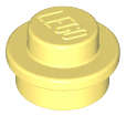 Lego (N) ~ Plate Round 1 x 1 ~ [Bright Light Yellow]