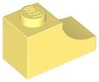 Lego (N) ~ Arch 1 x 2 Inverted ~ [Bright Light Yellow]