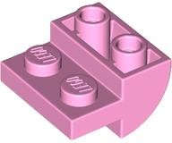 Lego (N) ~ Slope Curved 2 x 2 Inverted with 2 Recessed Studs ~ [Bright Pink]