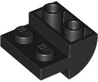 Lego (N) ~ Slope Curved 2 x 2 Inverted with 2 Recessed Studs ~ [Black]