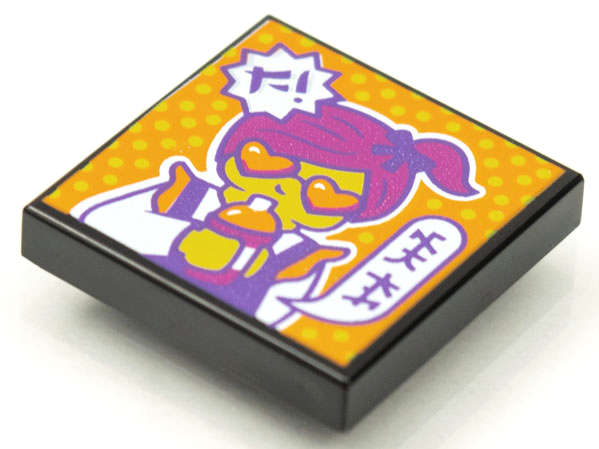 Lego (N) ~ Tile 2 x 2 with BeatBit Album Cover - Woman with Heart-Shaped Sunglasses and Cu ~ [Black]