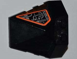 Lego (U) ~ Wedge 4 x 4 x 1 1/3 Pyramid Center with Exo-Force Circuitry Pattern on Side (S ~ [Black]