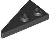 Lego (U) ~ Wedge Plate 4 x 2 Right Pointed ~ [Black]