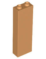 Lego (N) ~ Brick 1 x 2 x 5 ~ [Medium Nougat]