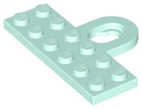 Lego (N) ~ Plate Modified 2 x 6 with Coupling Female ~ [Light Aqua]
