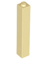 Lego (N) ~ Brick 1 x 1 x 5 - Solid Stud ~ [Tan]