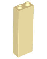 Lego (N) ~ Brick 1 x 2 x 5 ~ [Tan]