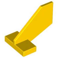 Lego (U) ~ Tail Shuttle Small ~ [Yellow]