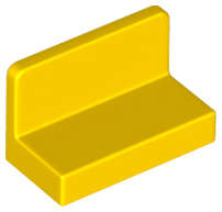 Lego (N) ~ Panel 1 x 2 x 1 with Rounded Corners ~ [Yellow]