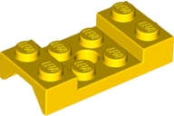 Lego (N) ~ Vehicle Mudguard 2 x 4 with Arch Studded with Hole ~ [Yellow]