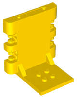 Lego (N) ~ Container Box Vidiyo Back Base ~ [Yellow]
