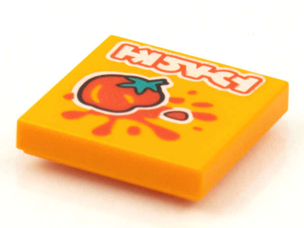 Lego (N) ~ Tile 2 x 2 with BeatBit Album Cover - Squashed Tomato Pattern ~ [Orange]