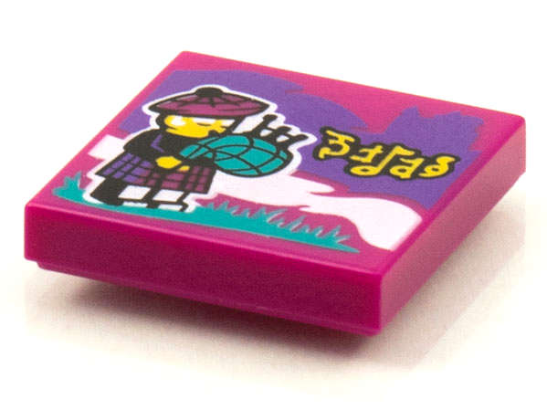 Lego (N) ~ Tile 2 x 2 with BeatBit Album Cover - Bagpiper Pattern ~ [Magenta]