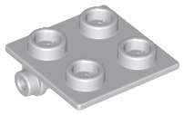 Lego (N) ~ Hinge Brick 2 x 2 Top Plate ~ [Light Bluish Gray]