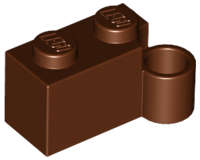 Lego (U) ~ Hinge Brick 1 x 4 Swivel Base ~ [Reddish Brown]