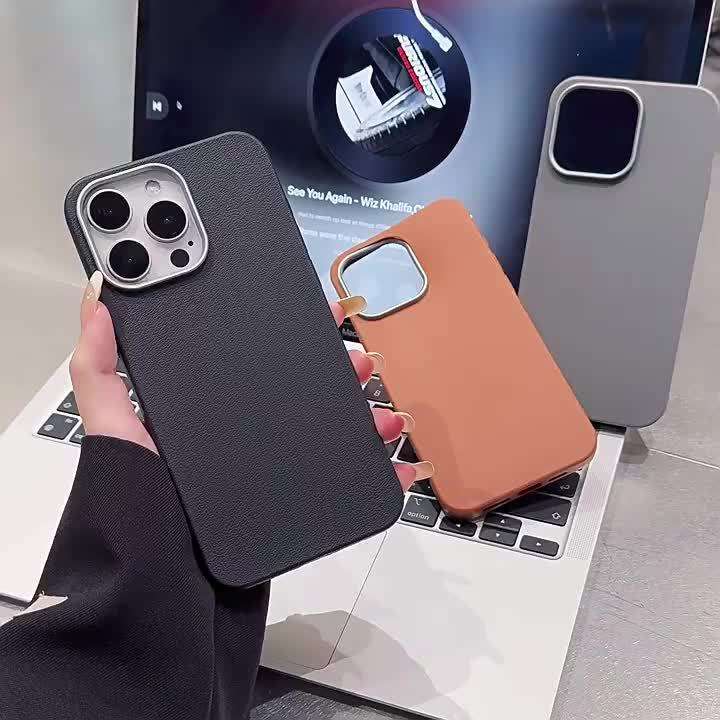 1Pc Brown For iPhone 15 Pro Max Phone Case Phone Cover