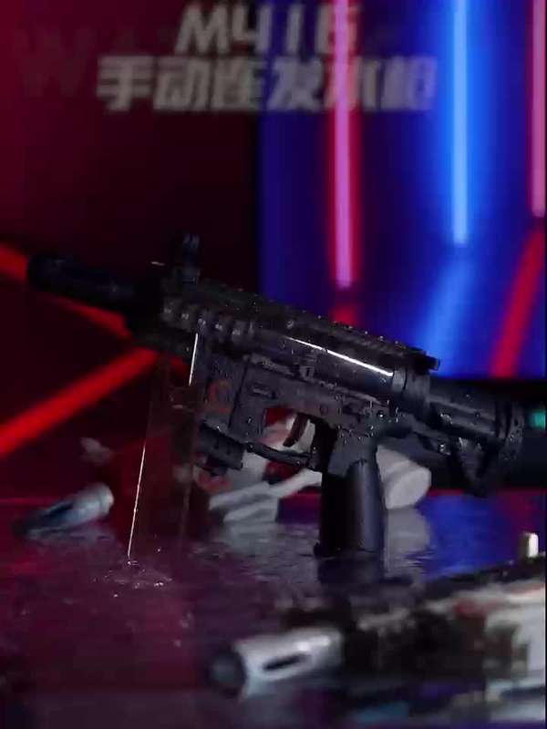 Toy Guns Color Red